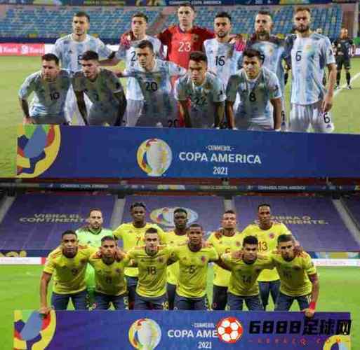 阿根廷vs哥伦比亚比分
